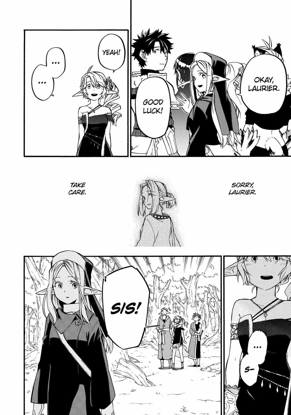 Ossan Boukensha Kane no Zenkou chapter 35 page 3