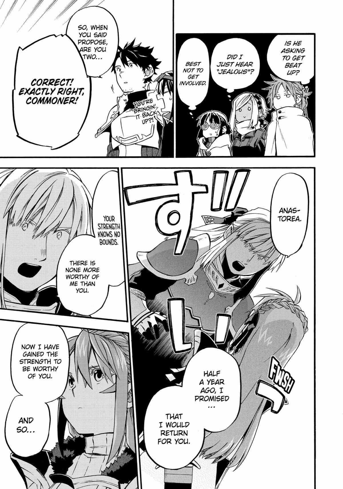 Ossan Boukensha Kane no Zenkou chapter 36 page 12