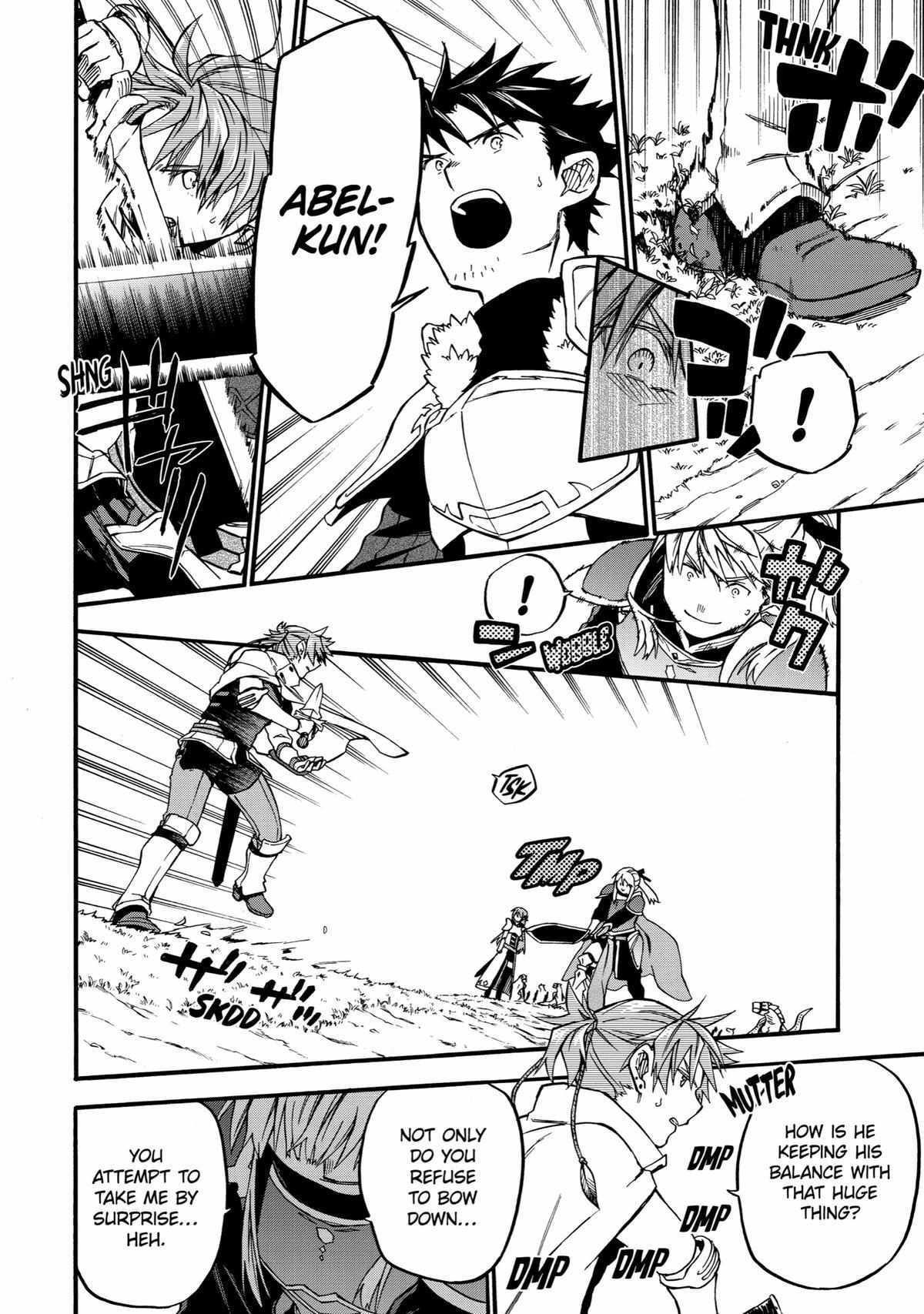 Ossan Boukensha Kane no Zenkou chapter 36 page 19