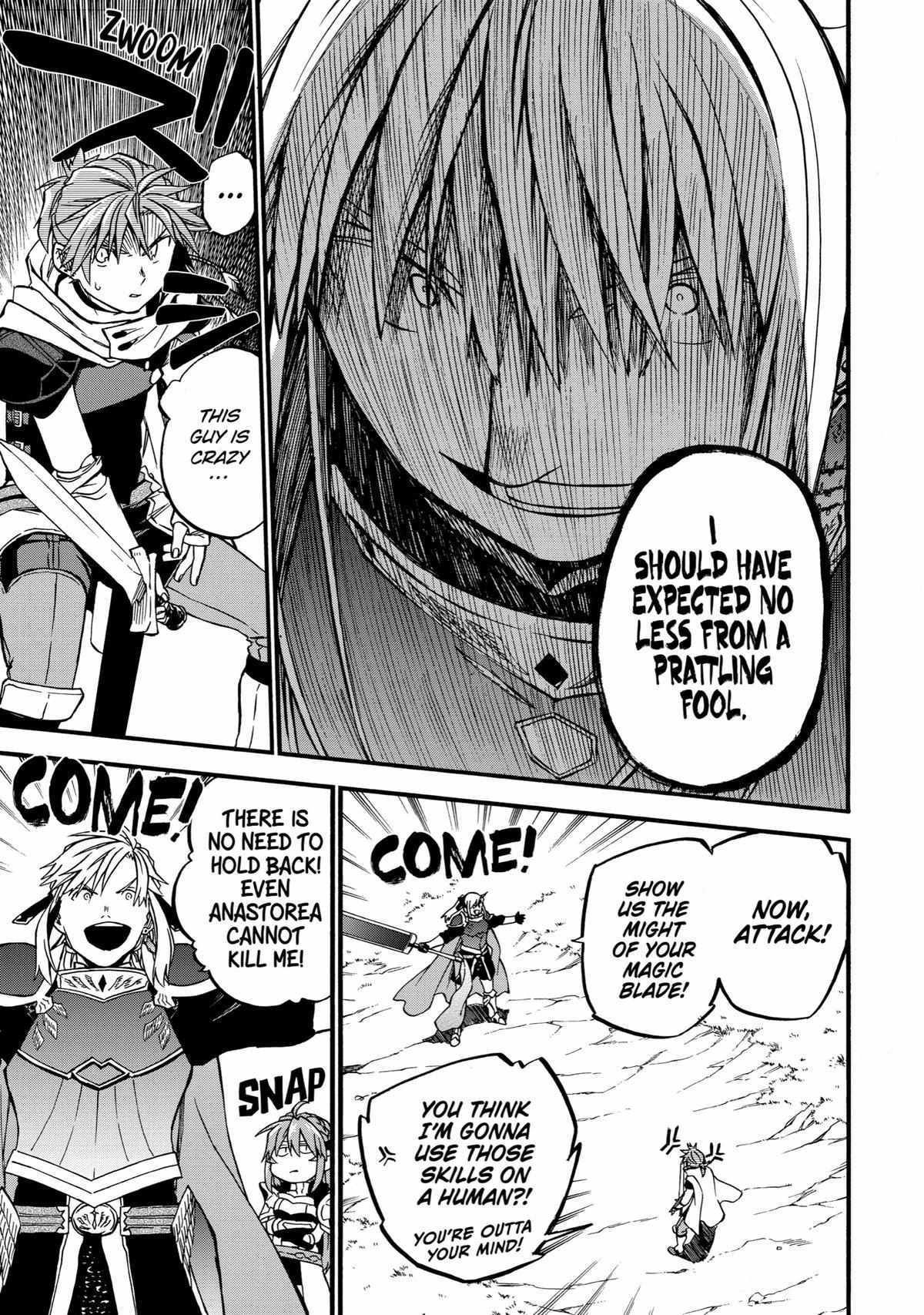 Ossan Boukensha Kane no Zenkou chapter 36 page 20