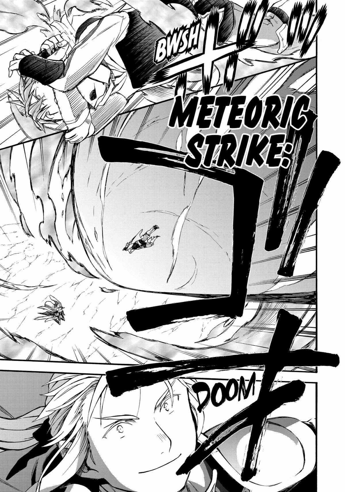 Ossan Boukensha Kane no Zenkou chapter 36 page 22