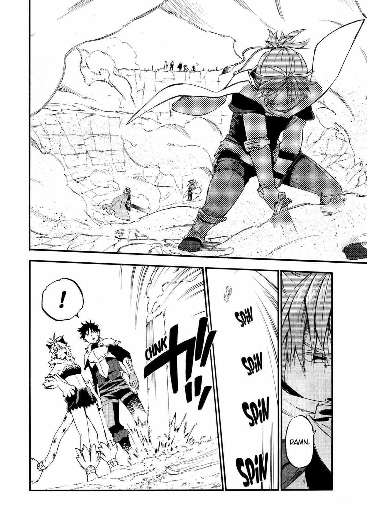 Ossan Boukensha Kane no Zenkou chapter 36 page 25