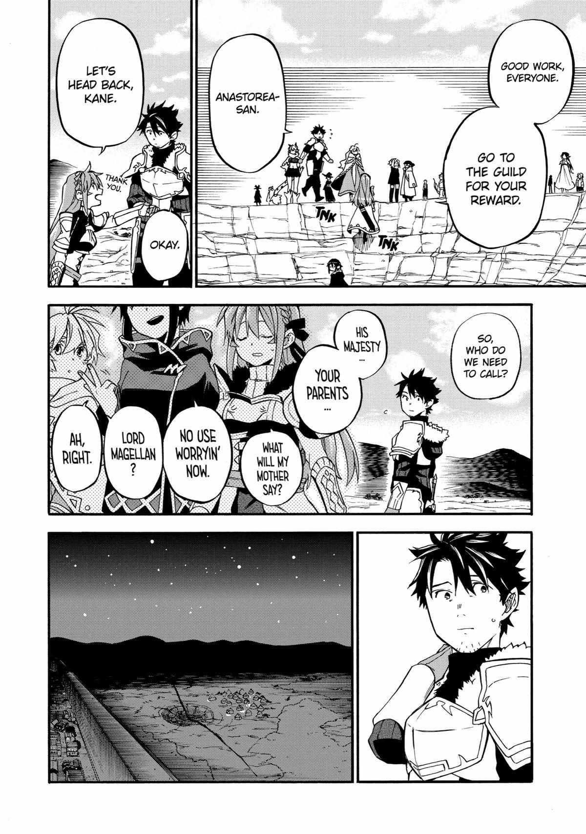 Ossan Boukensha Kane no Zenkou chapter 36 page 31