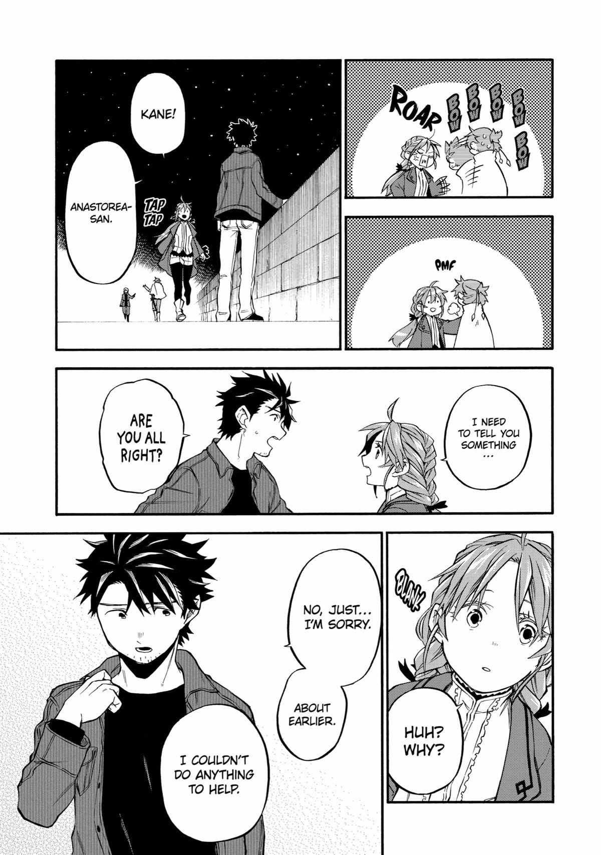 Ossan Boukensha Kane no Zenkou chapter 36 page 36