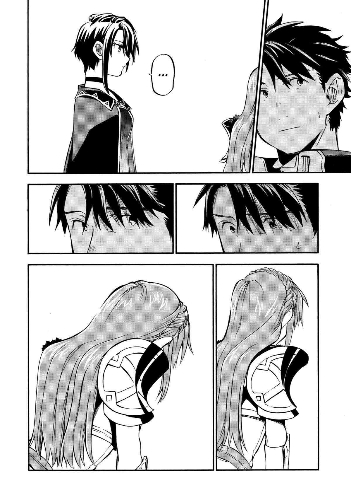 Ossan Boukensha Kane no Zenkou chapter 37 page 19