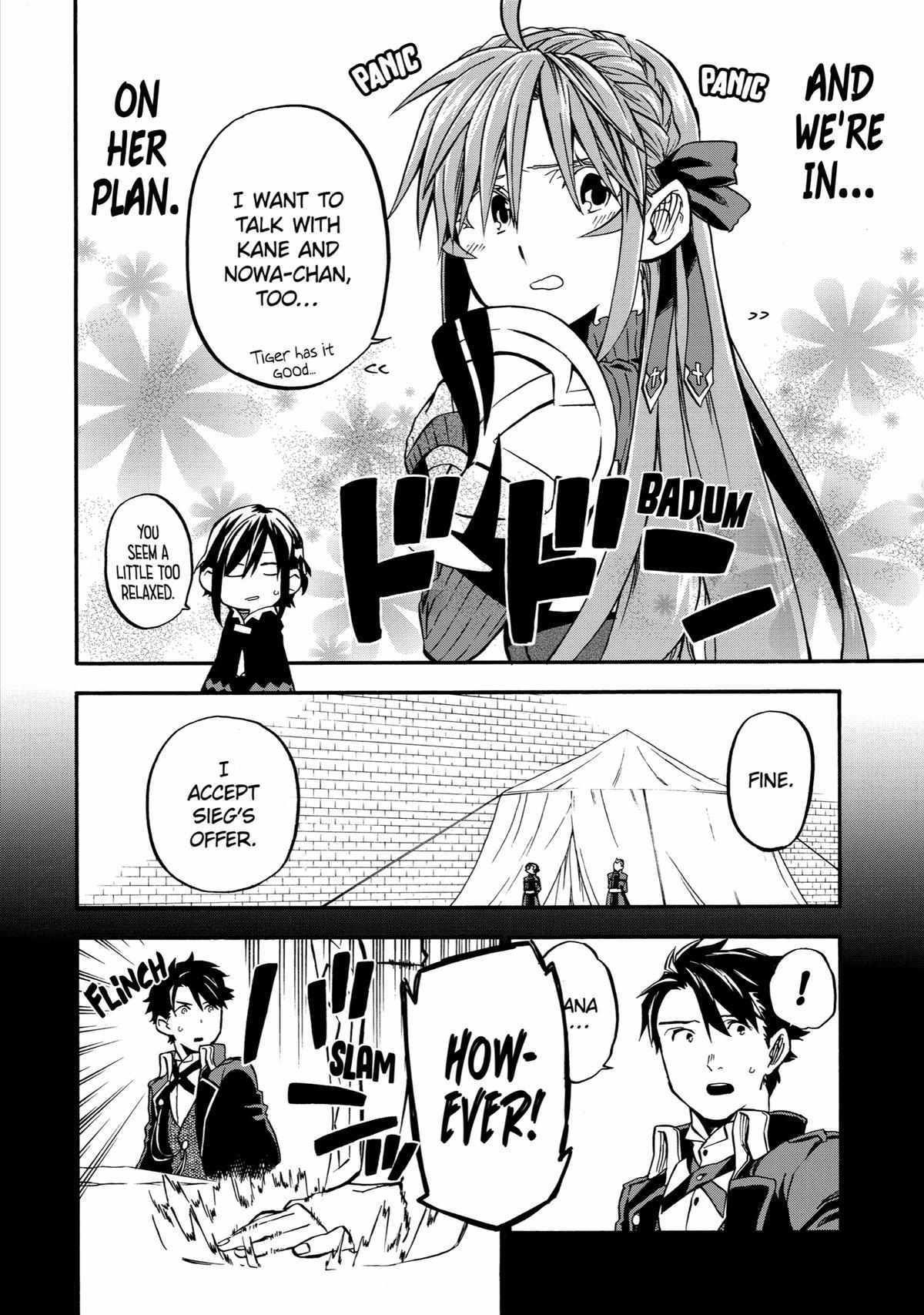 Ossan Boukensha Kane no Zenkou chapter 37 page 23