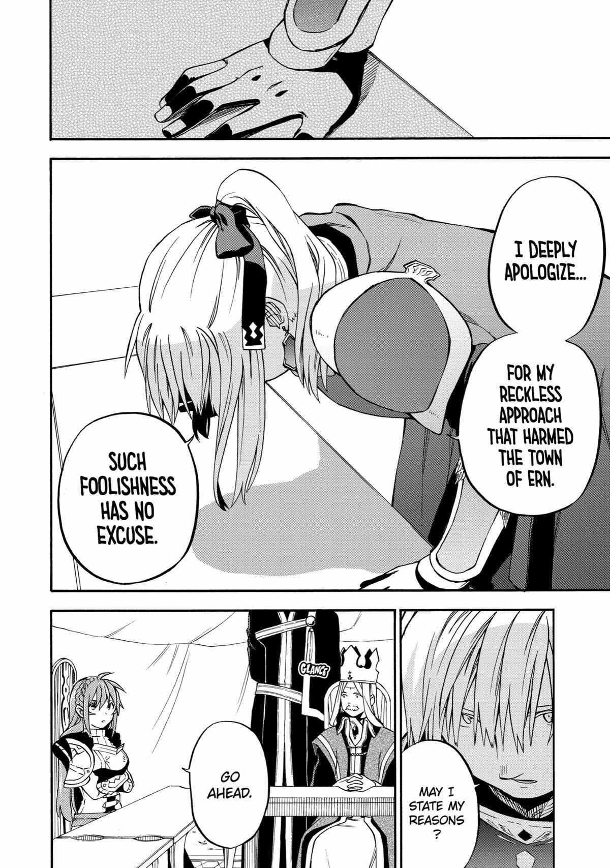 Ossan Boukensha Kane no Zenkou chapter 37 page 7