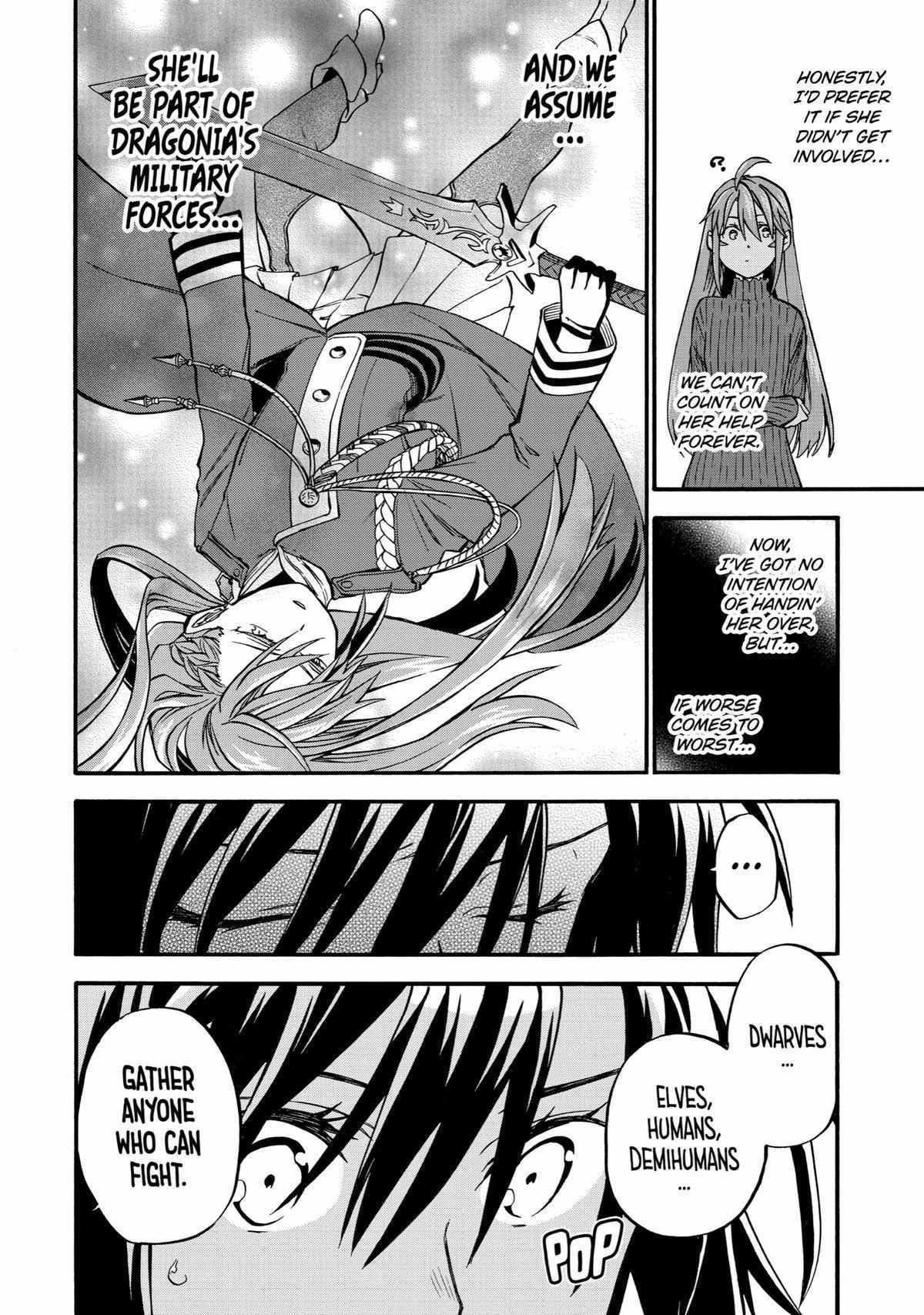 Ossan Boukensha Kane no Zenkou chapter 39 page 13