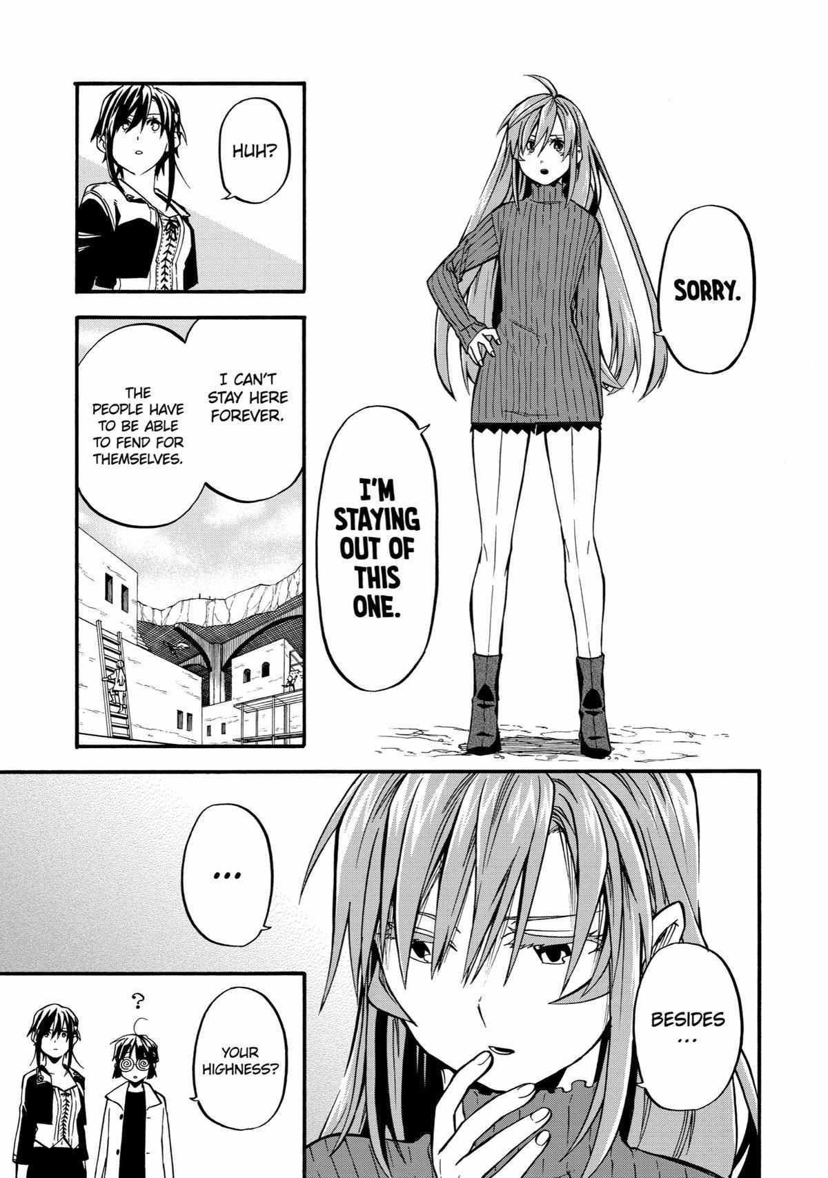 Ossan Boukensha Kane no Zenkou chapter 39 page 14