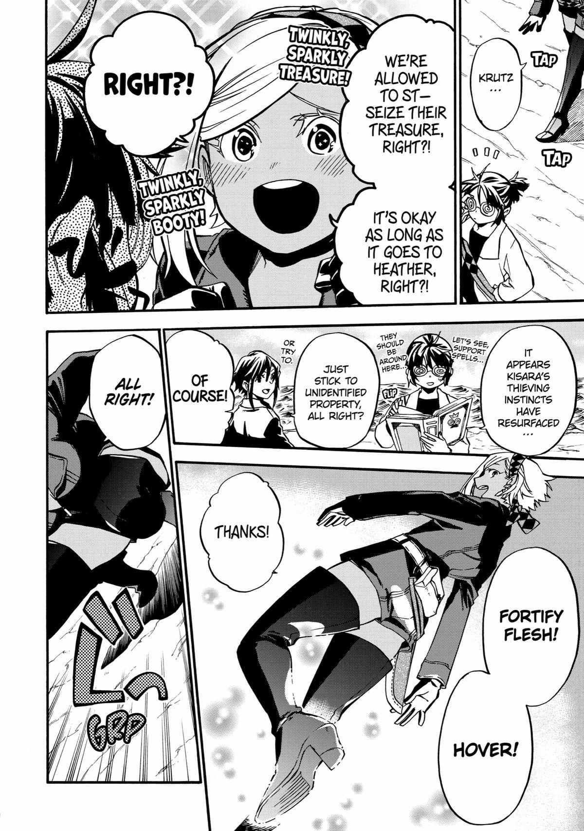 Ossan Boukensha Kane no Zenkou chapter 39 page 19