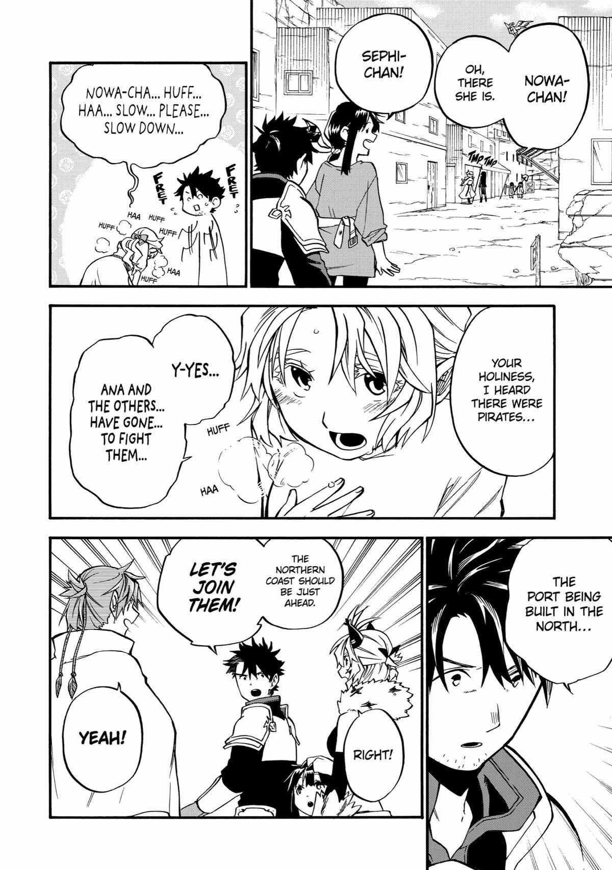 Ossan Boukensha Kane no Zenkou chapter 39 page 25