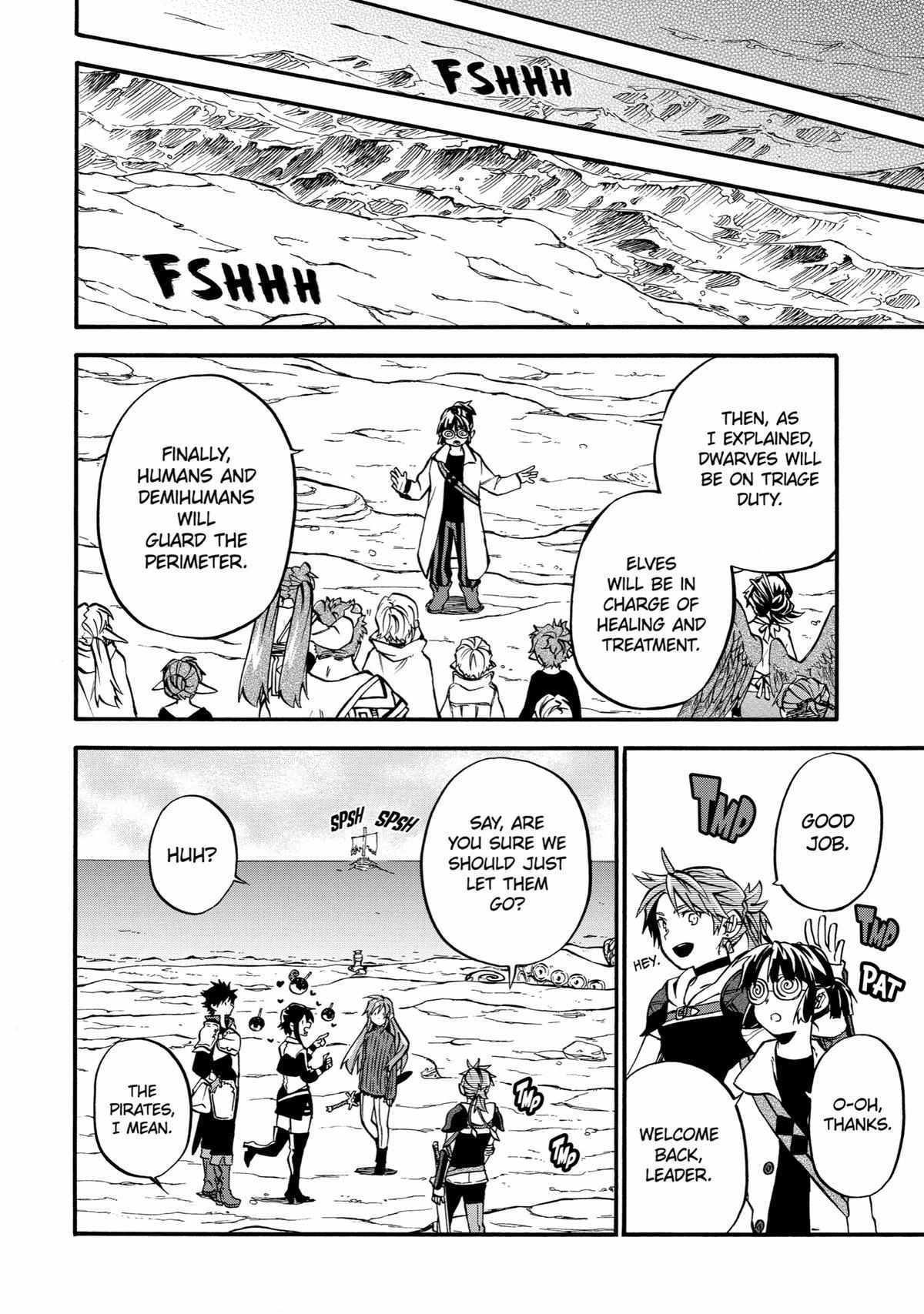 Ossan Boukensha Kane no Zenkou chapter 39 page 39