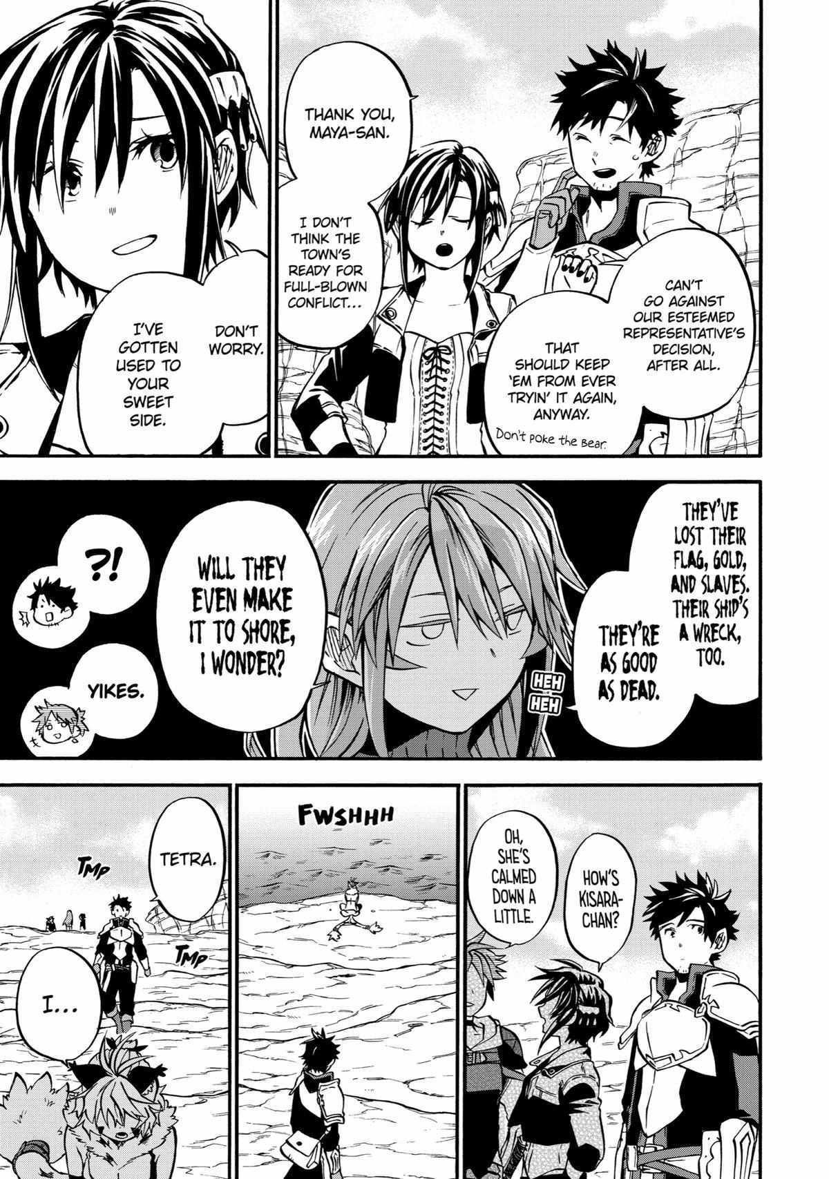 Ossan Boukensha Kane no Zenkou chapter 39 page 40