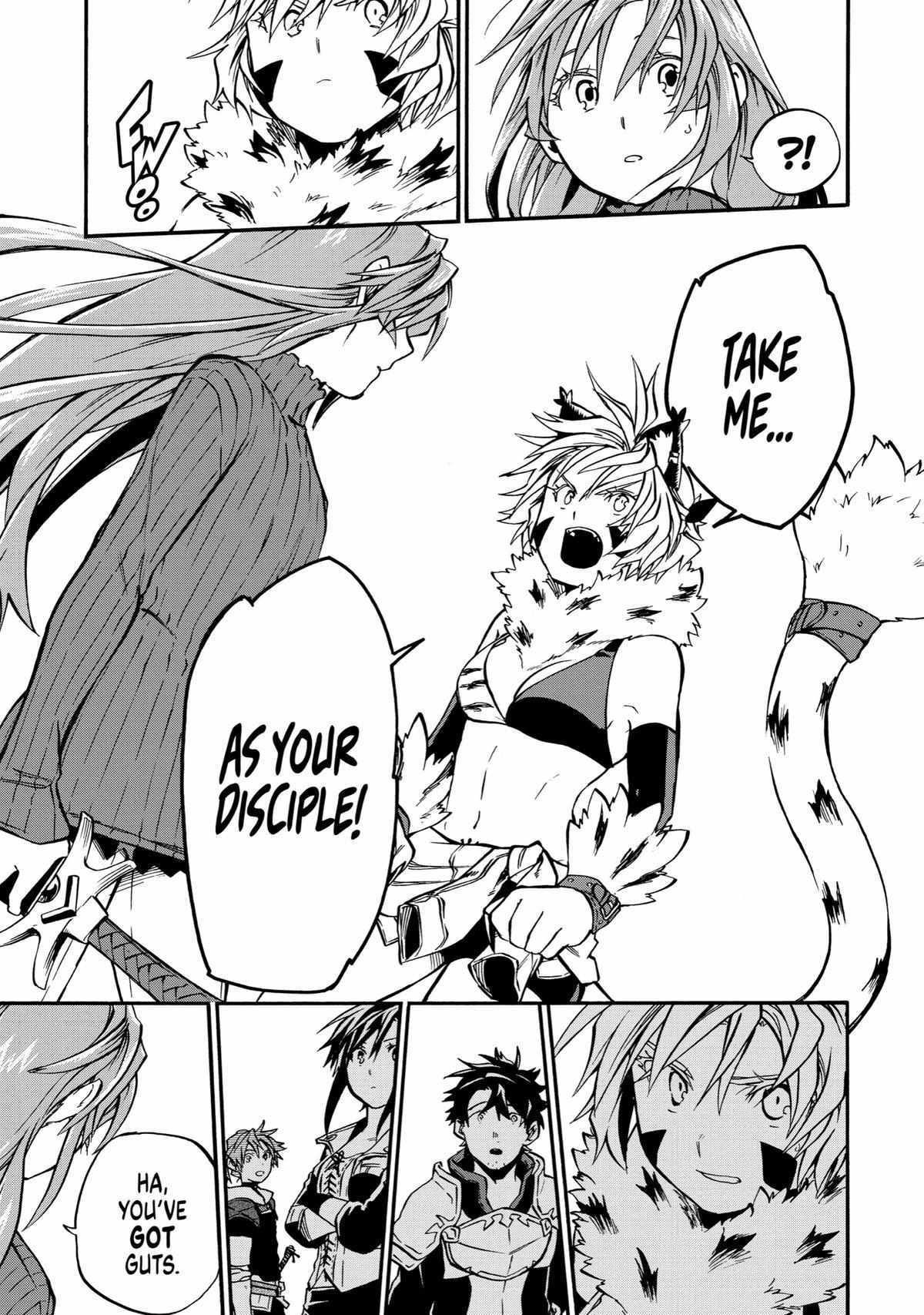 Ossan Boukensha Kane no Zenkou chapter 39 page 42