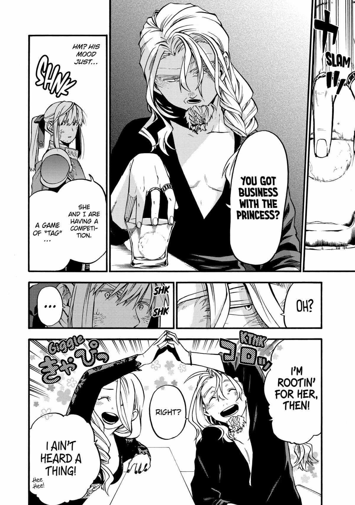 Ossan Boukensha Kane no Zenkou chapter 39 page 5