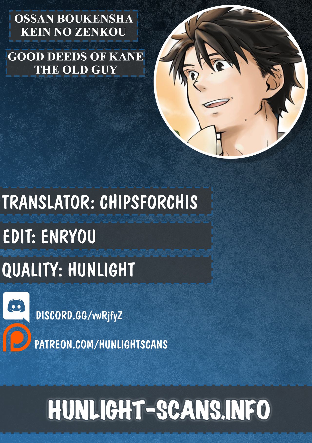 Ossan Boukensha Kane no Zenkou chapter 4 page 1