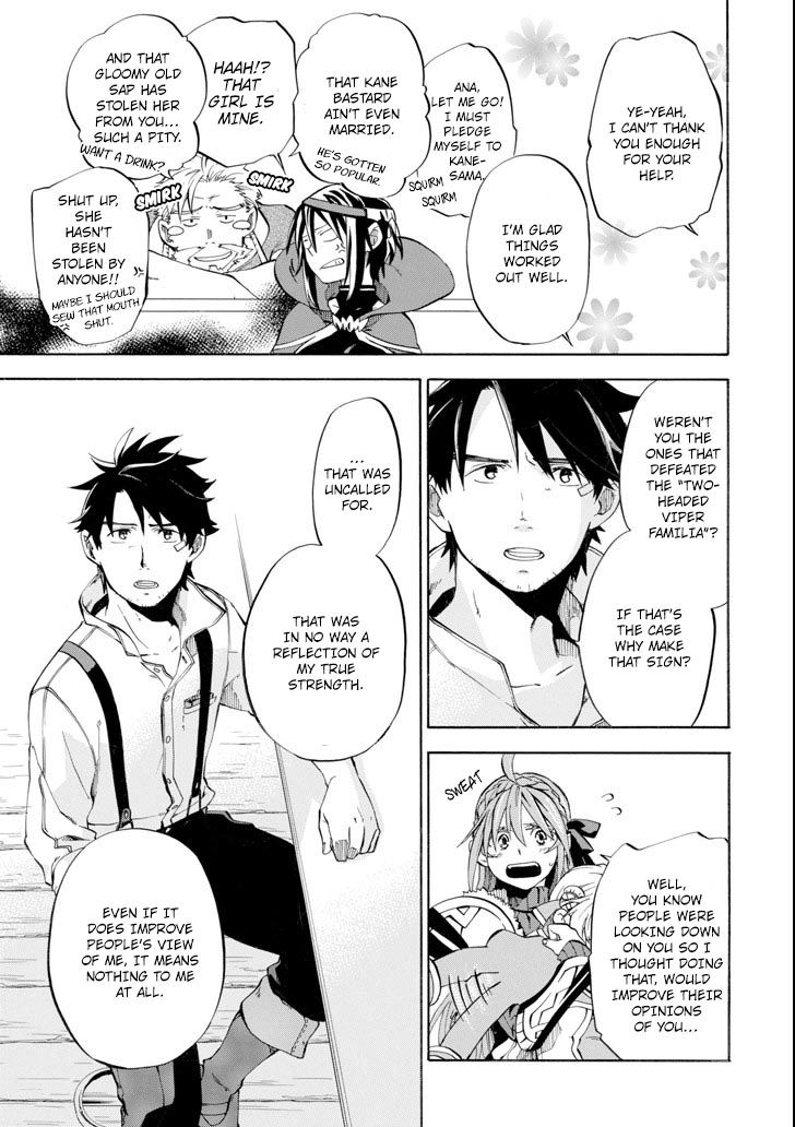 Ossan Boukensha Kane no Zenkou chapter 4 page 10