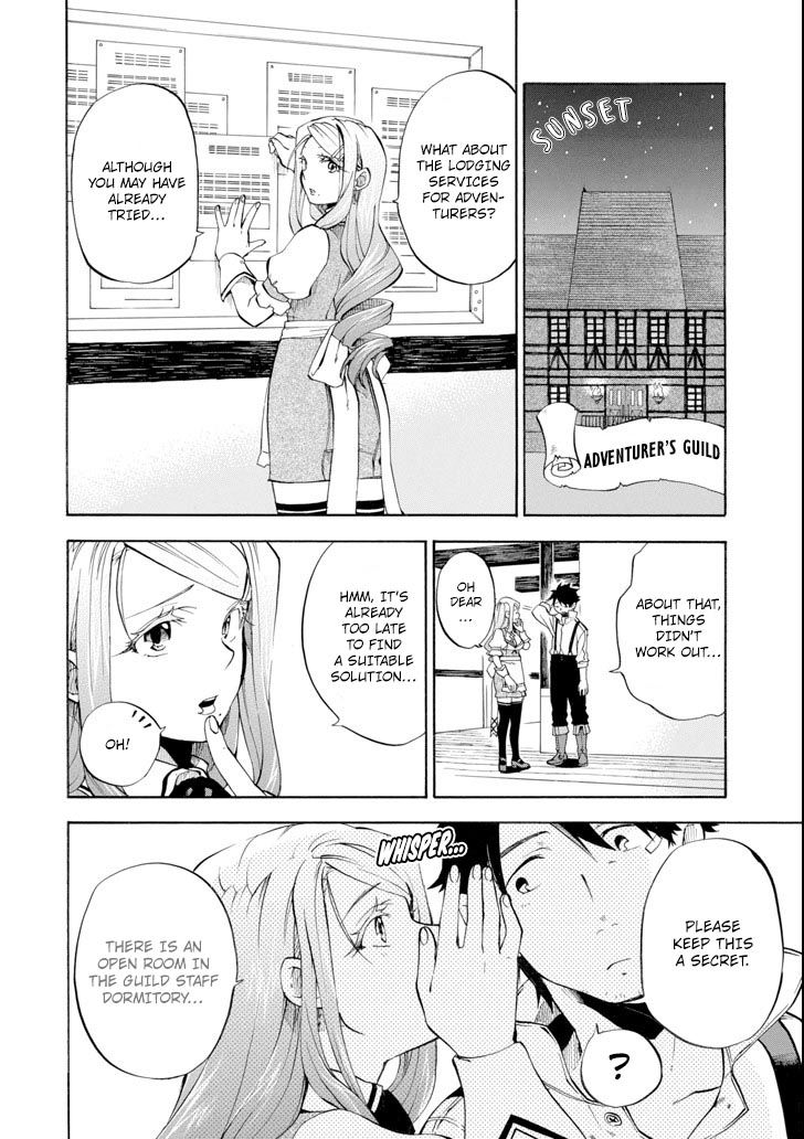 Ossan Boukensha Kane no Zenkou chapter 4 page 13