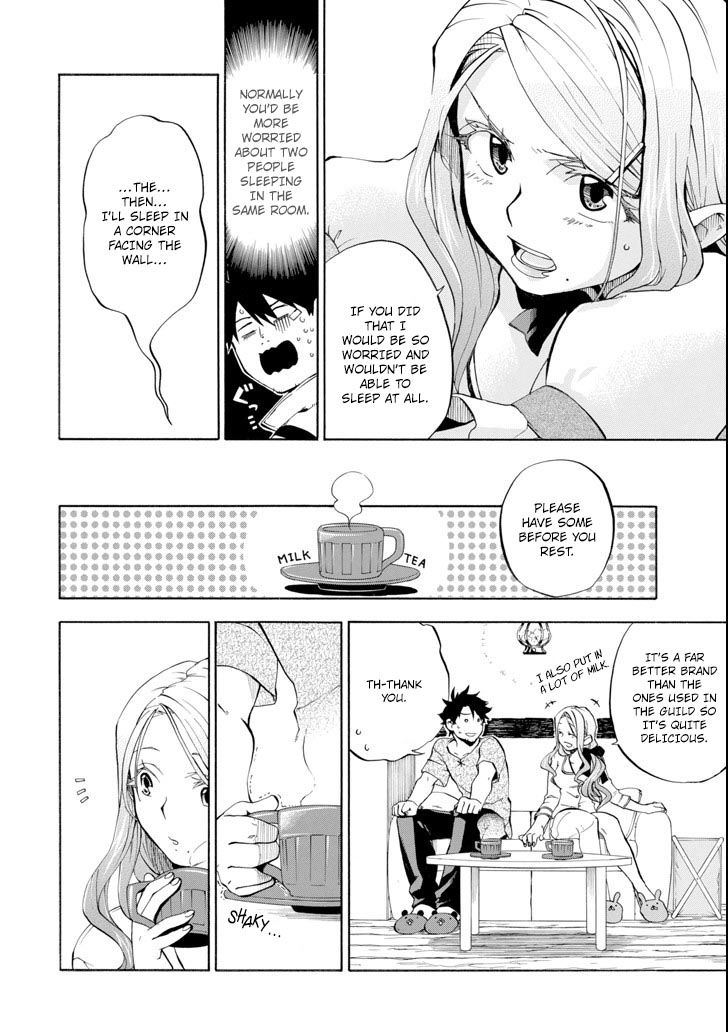 Ossan Boukensha Kane no Zenkou chapter 4 page 15