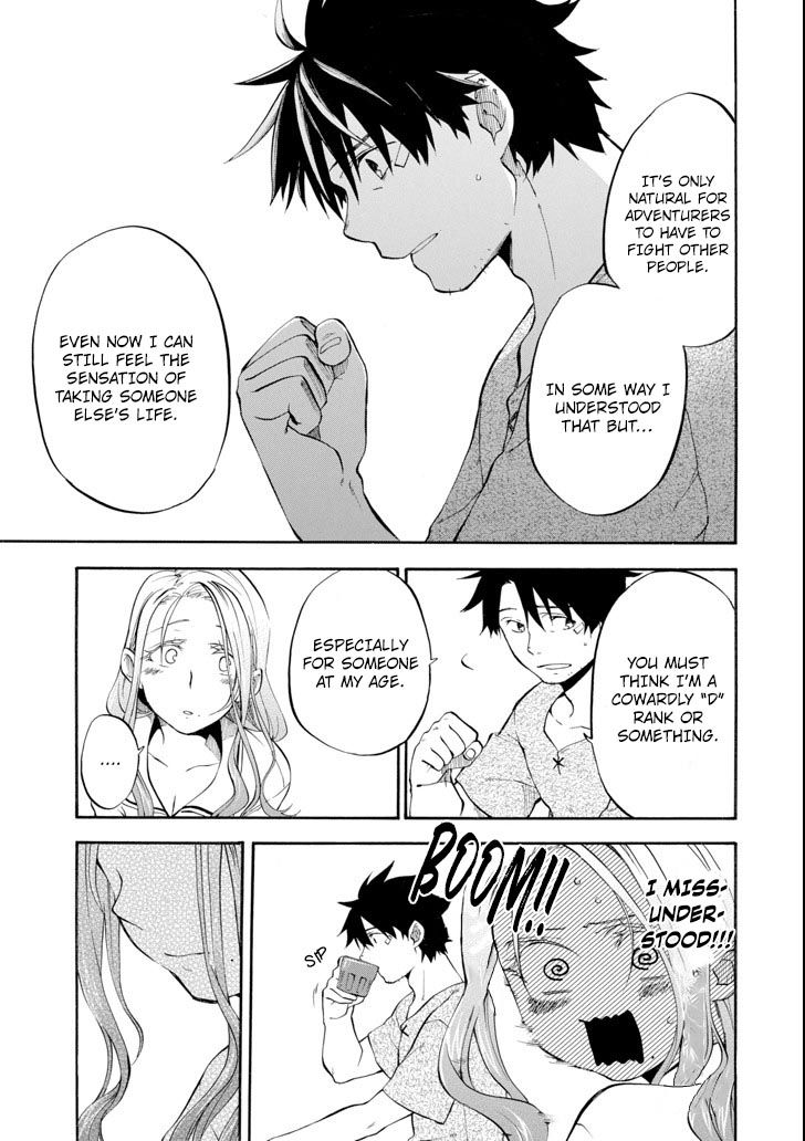 Ossan Boukensha Kane no Zenkou chapter 4 page 18