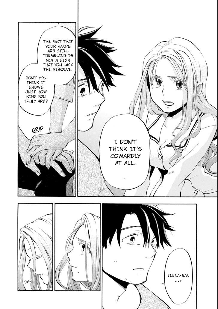 Ossan Boukensha Kane no Zenkou chapter 4 page 19