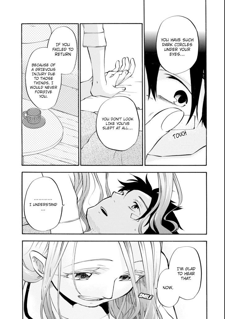 Ossan Boukensha Kane no Zenkou chapter 4 page 22