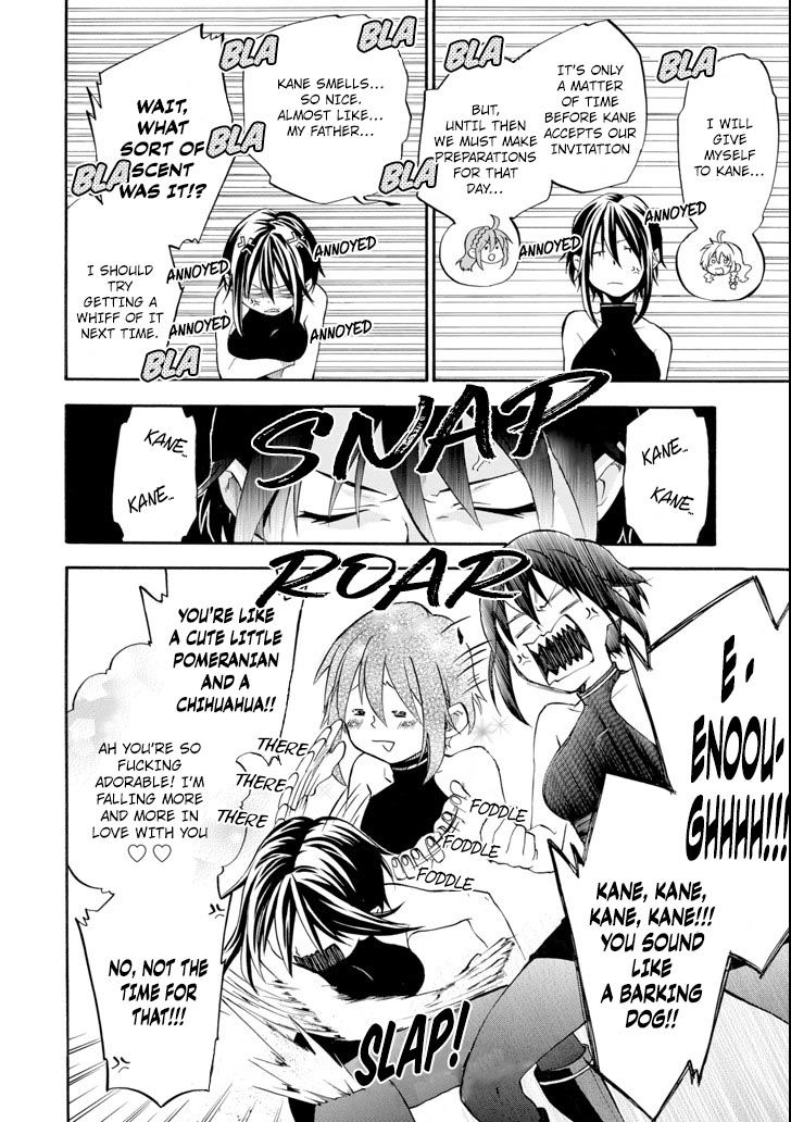 Ossan Boukensha Kane no Zenkou chapter 4 page 25