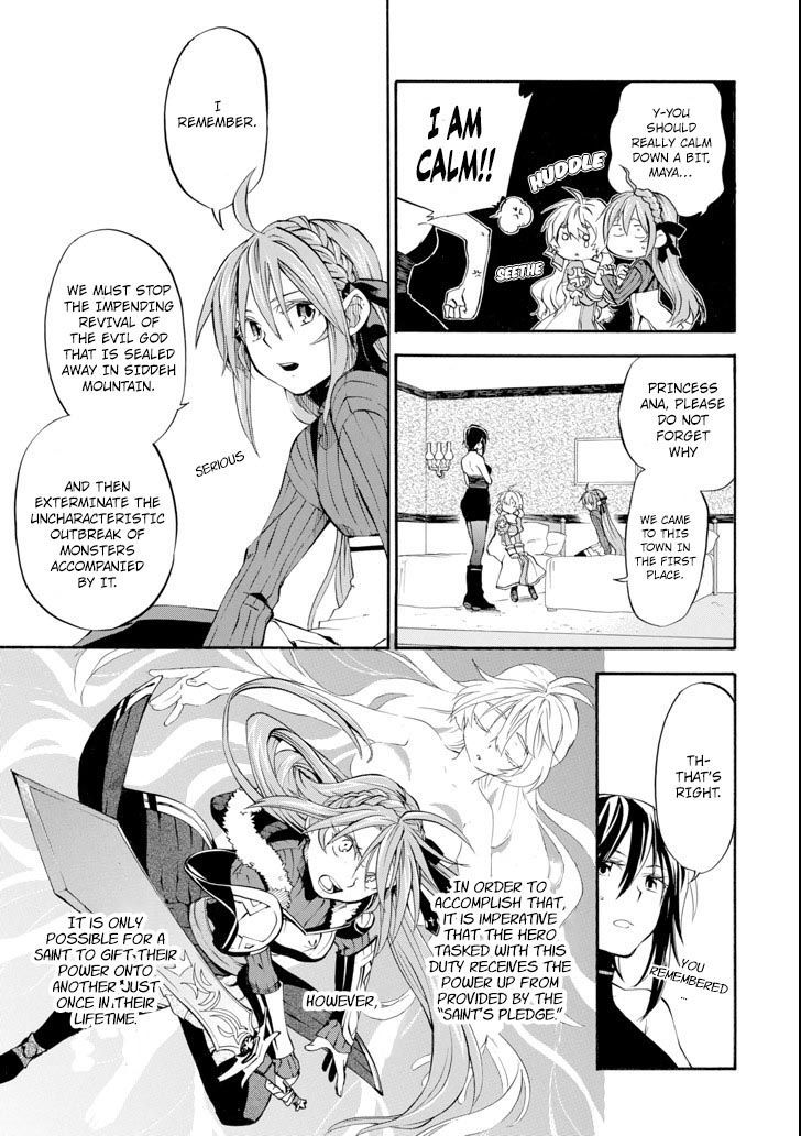 Ossan Boukensha Kane no Zenkou chapter 4 page 26