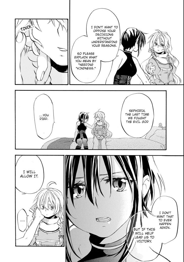 Ossan Boukensha Kane no Zenkou chapter 4 page 29