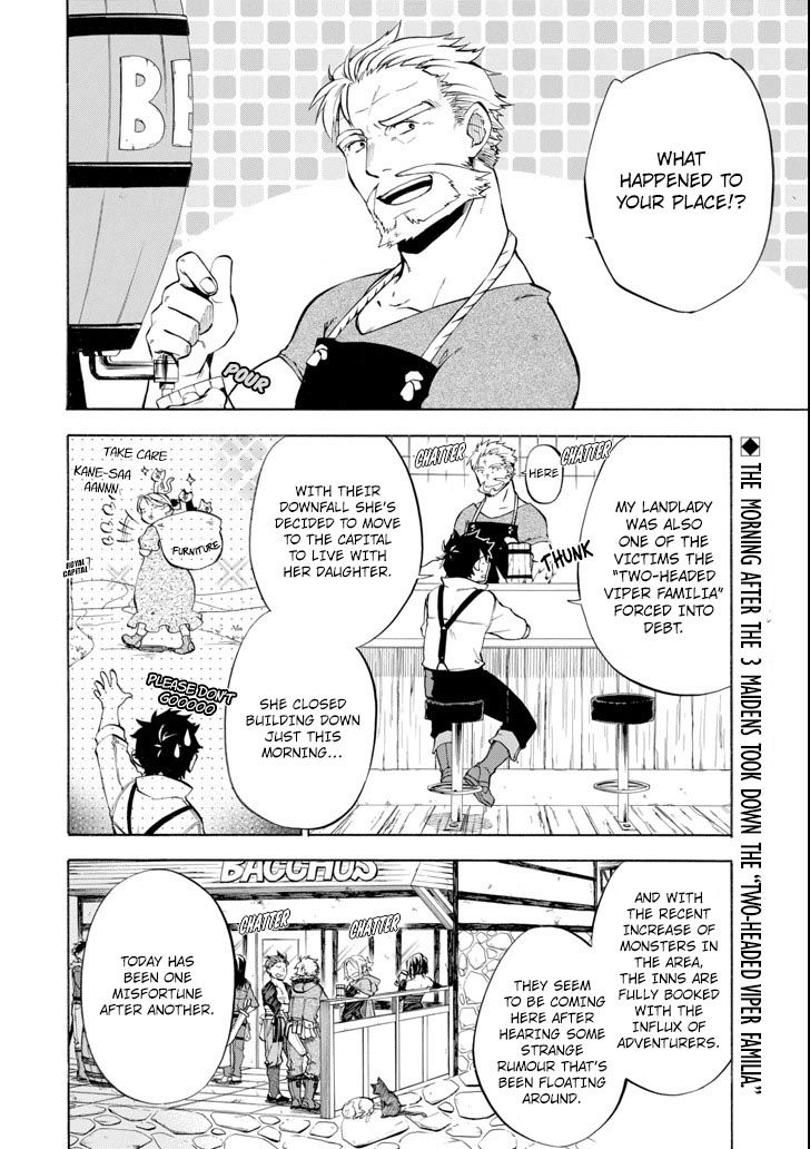 Ossan Boukensha Kane no Zenkou chapter 4 page 3