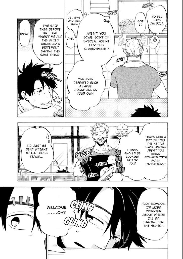 Ossan Boukensha Kane no Zenkou chapter 4 page 4