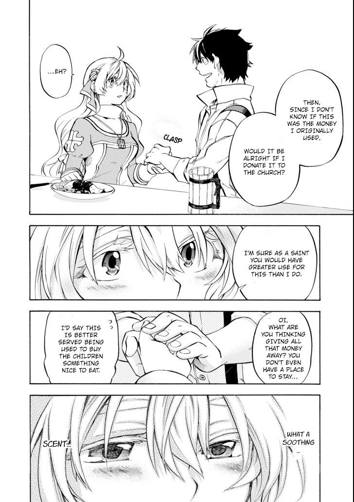 Ossan Boukensha Kane no Zenkou chapter 4 page 7