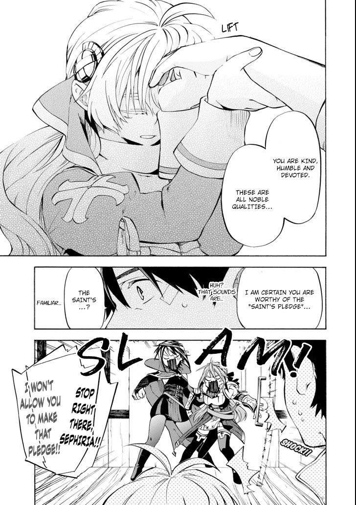 Ossan Boukensha Kane no Zenkou chapter 4 page 8