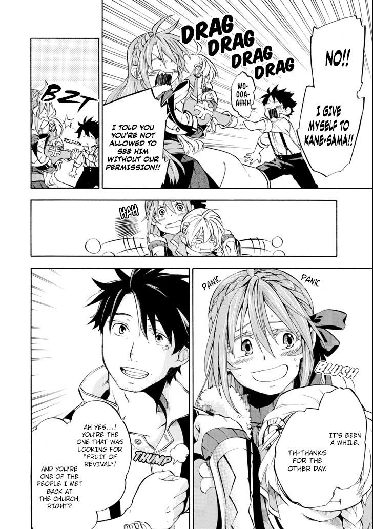 Ossan Boukensha Kane no Zenkou chapter 4 page 9