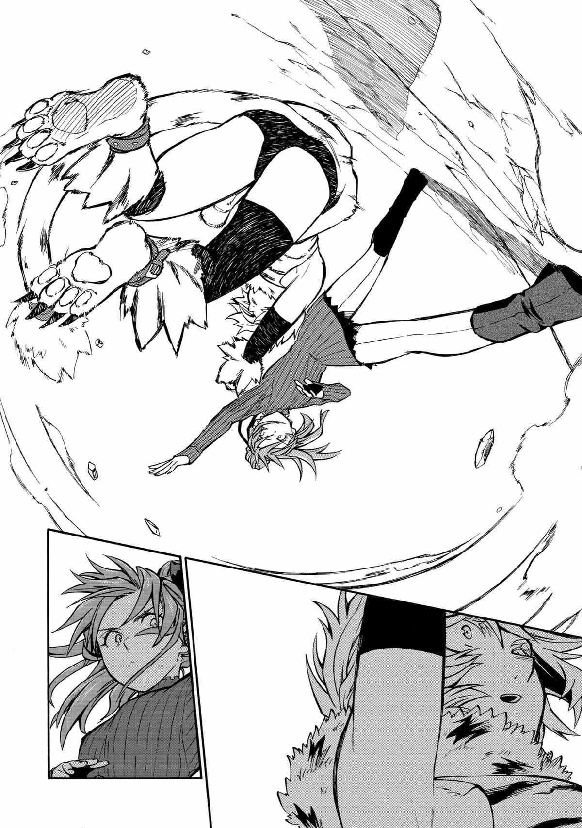 Ossan Boukensha Kane no Zenkou chapter 40 page 19