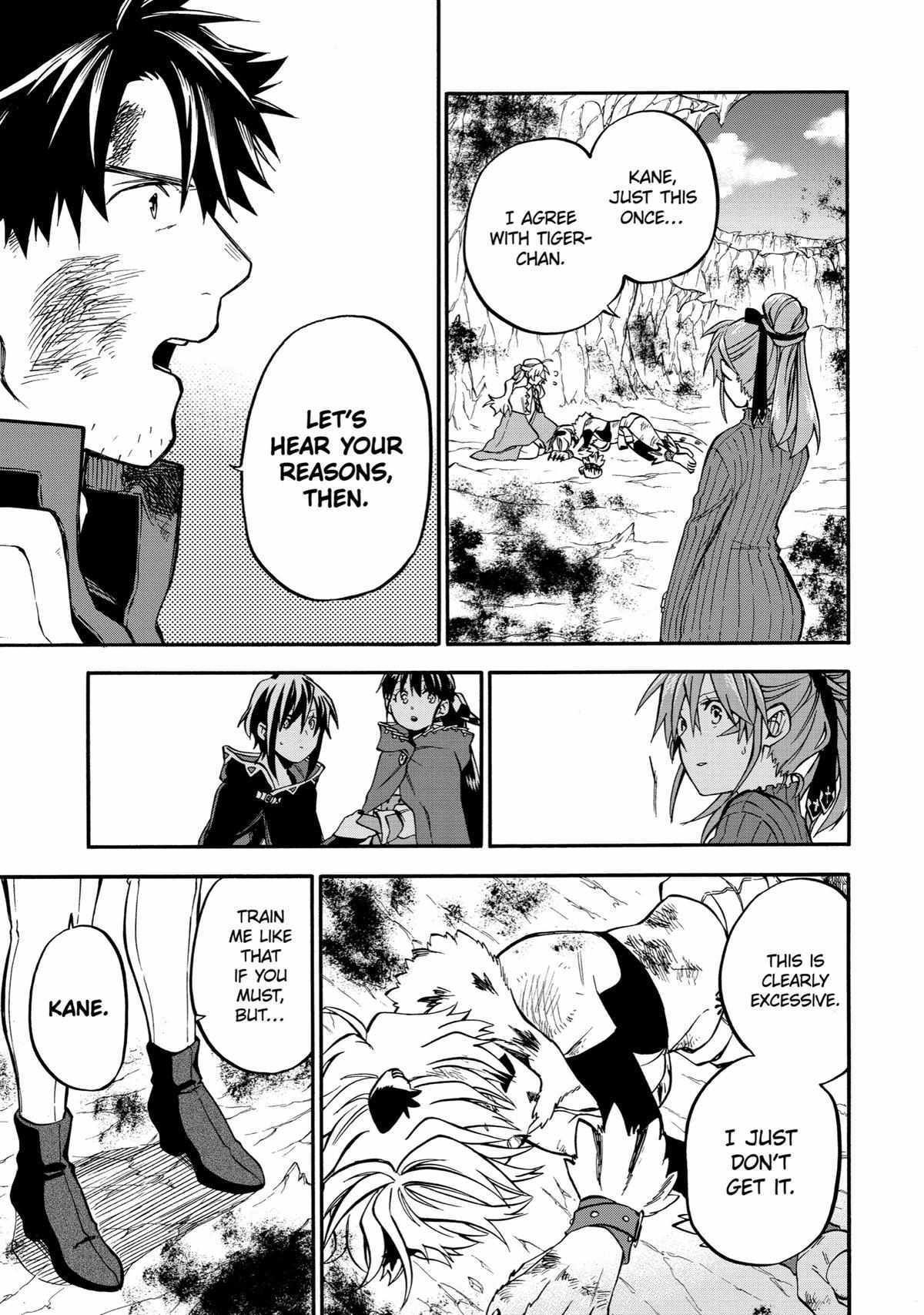 Ossan Boukensha Kane no Zenkou chapter 40 page 34