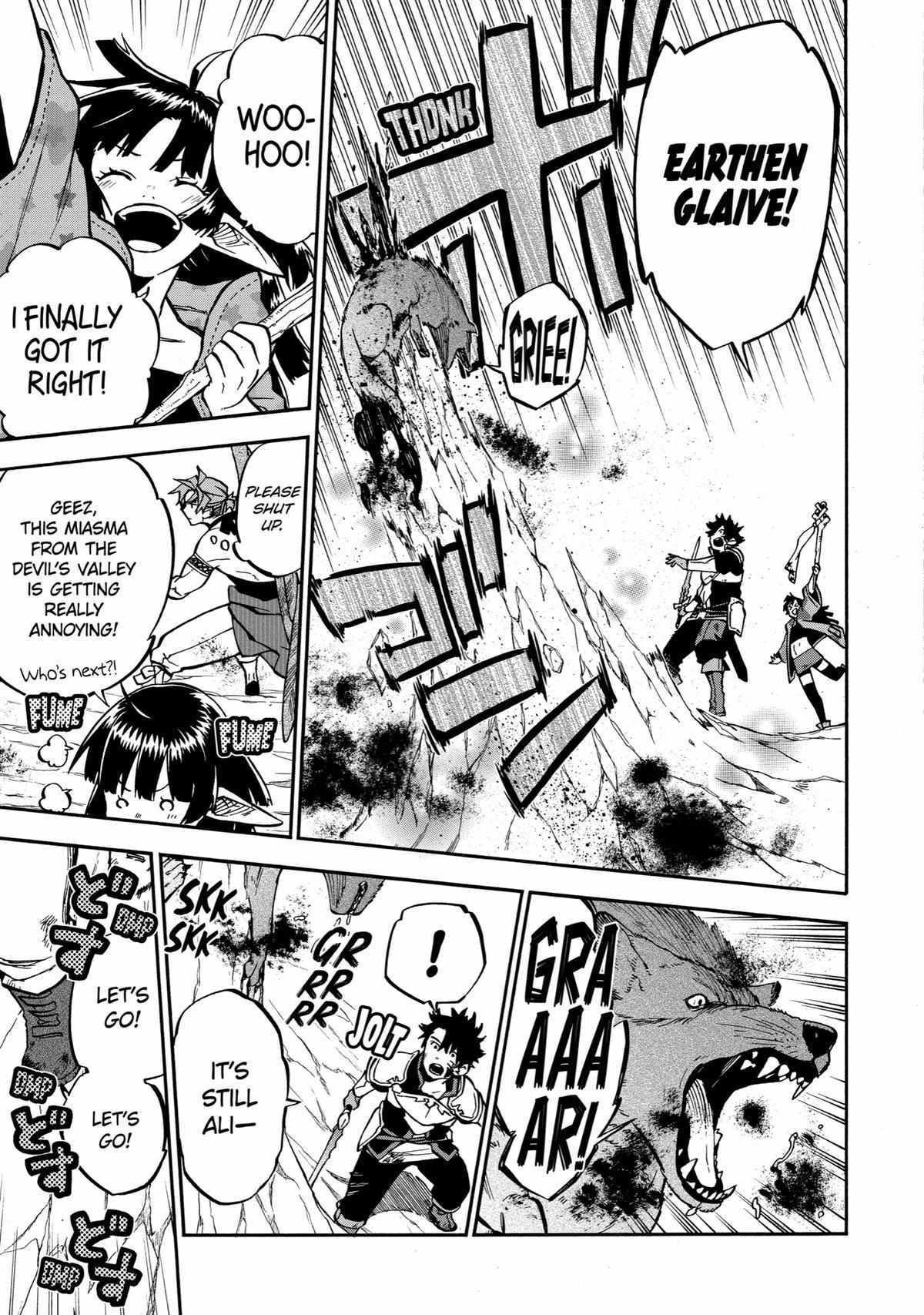 Ossan Boukensha Kane no Zenkou chapter 40 page 8