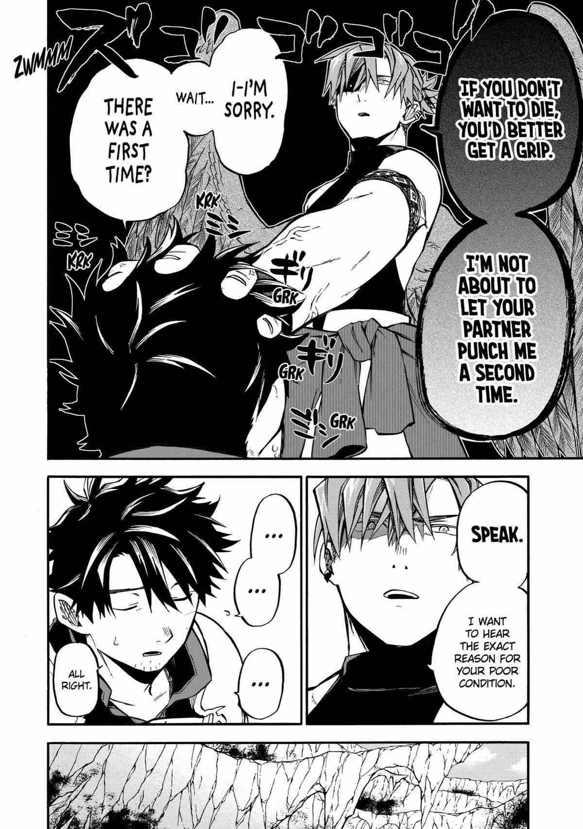 Ossan Boukensha Kane no Zenkou chapter 41 page 10