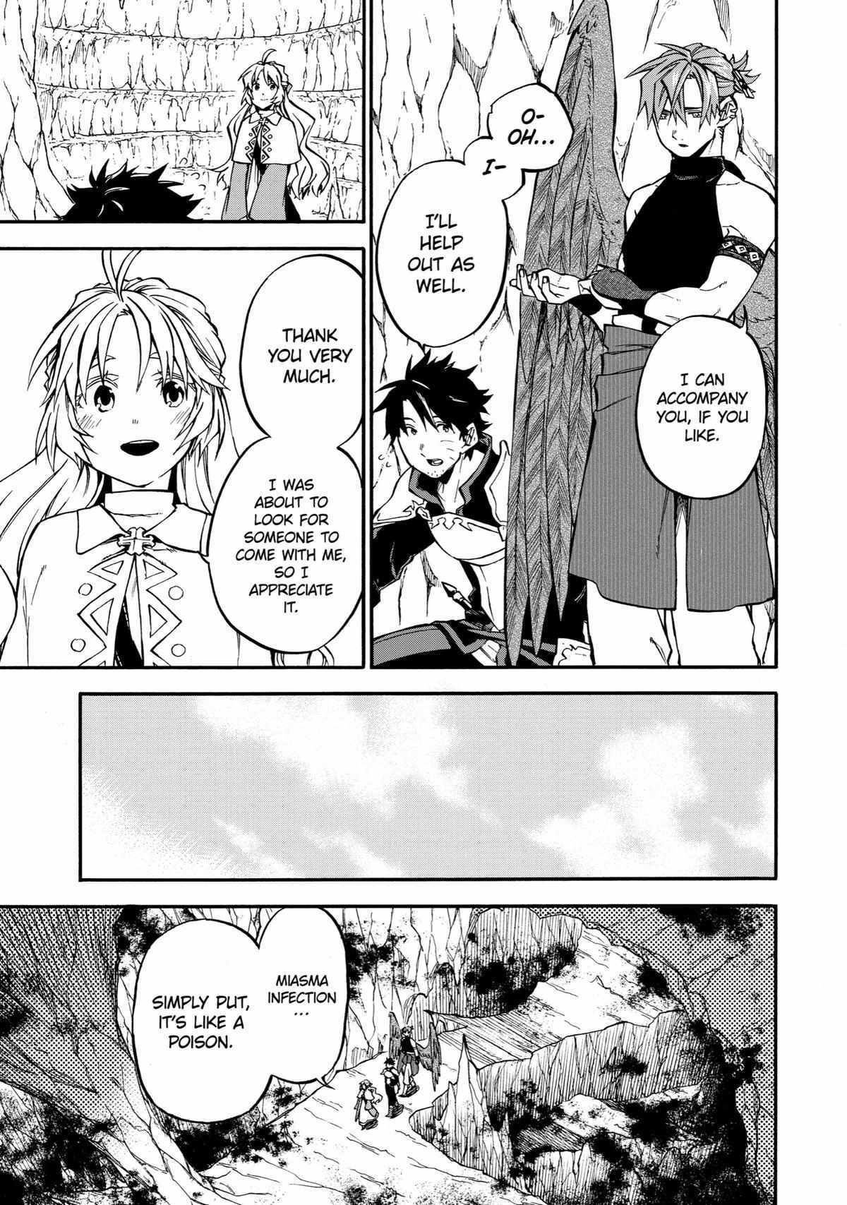 Ossan Boukensha Kane no Zenkou chapter 41 page 15