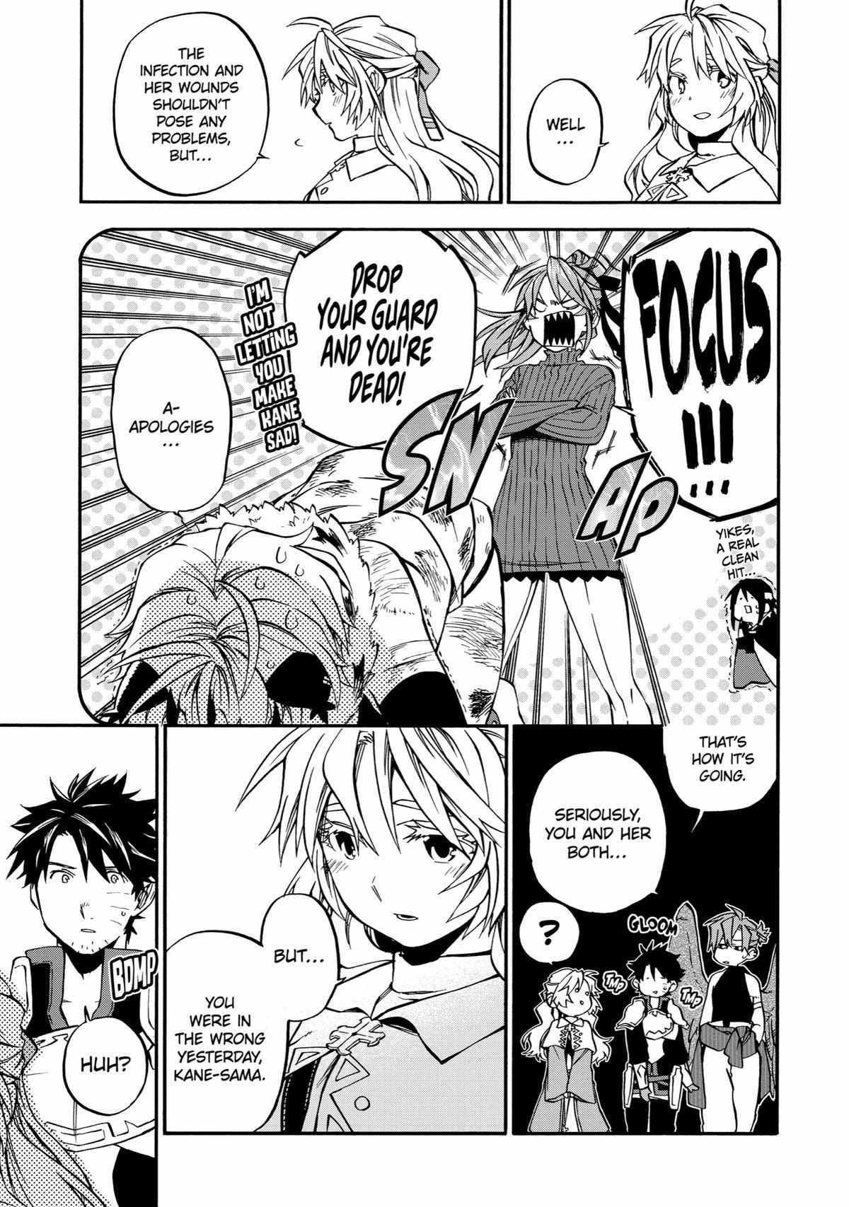 Ossan Boukensha Kane no Zenkou chapter 41 page 17