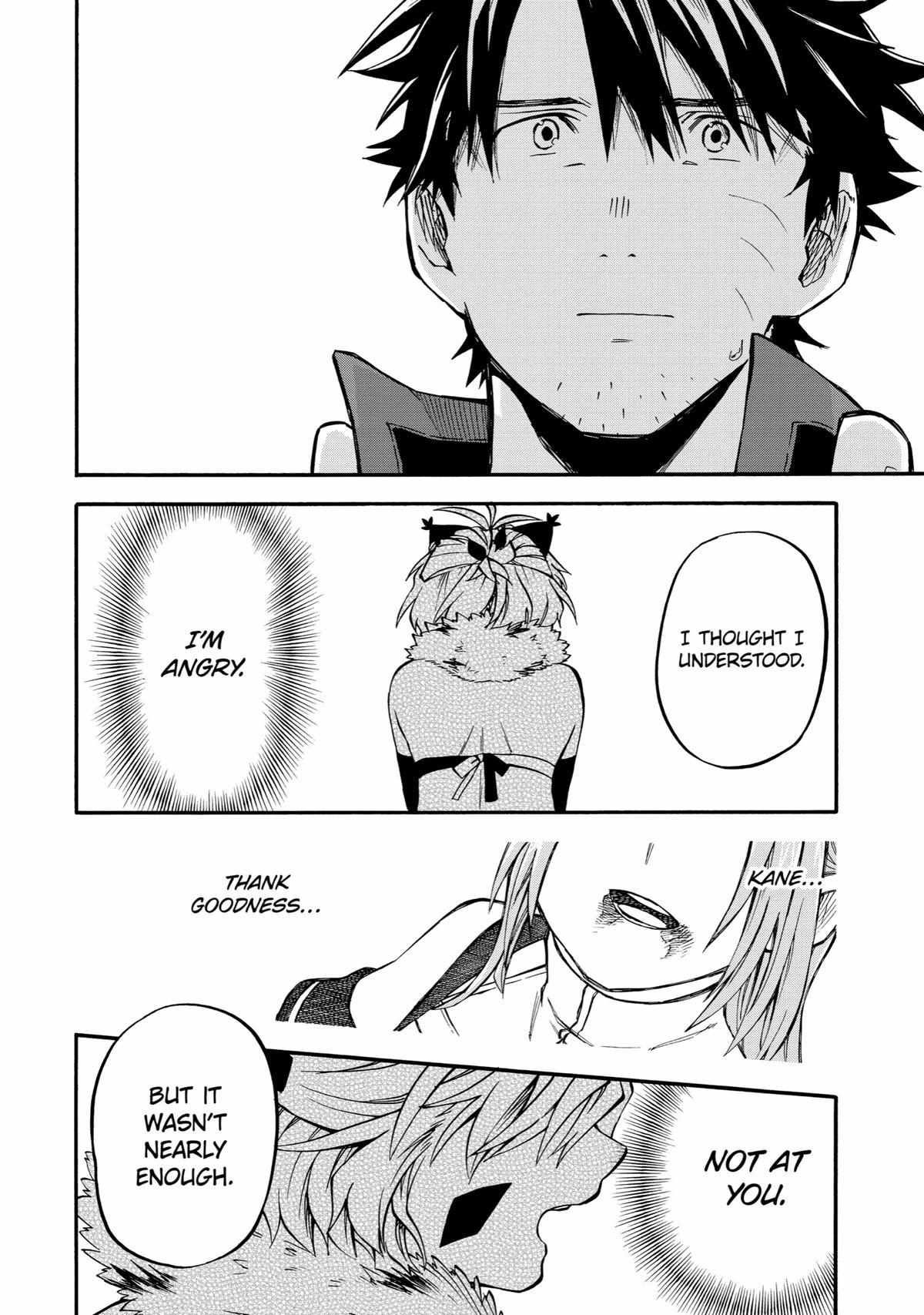 Ossan Boukensha Kane no Zenkou chapter 41 page 24