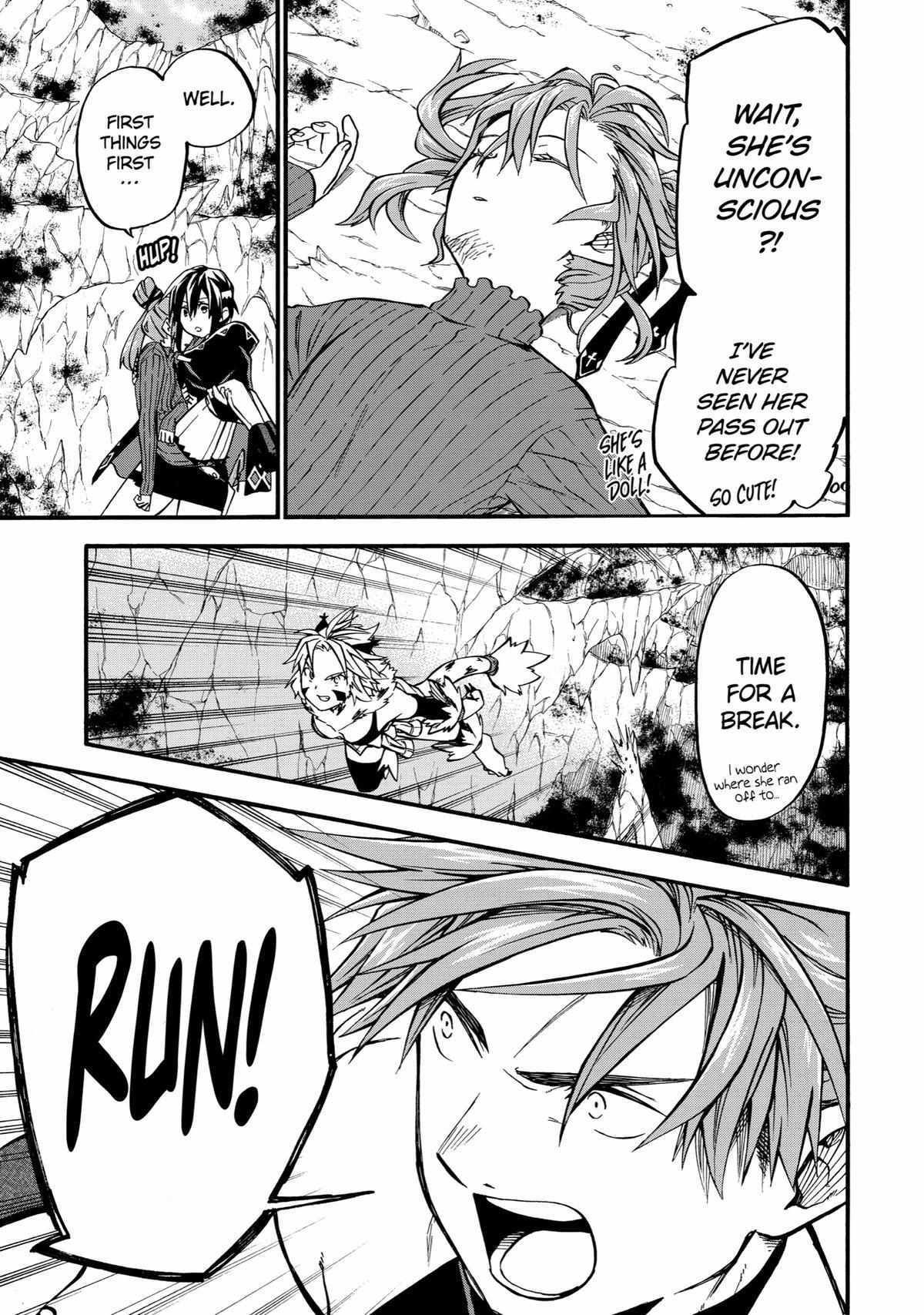 Ossan Boukensha Kane no Zenkou chapter 41 page 32