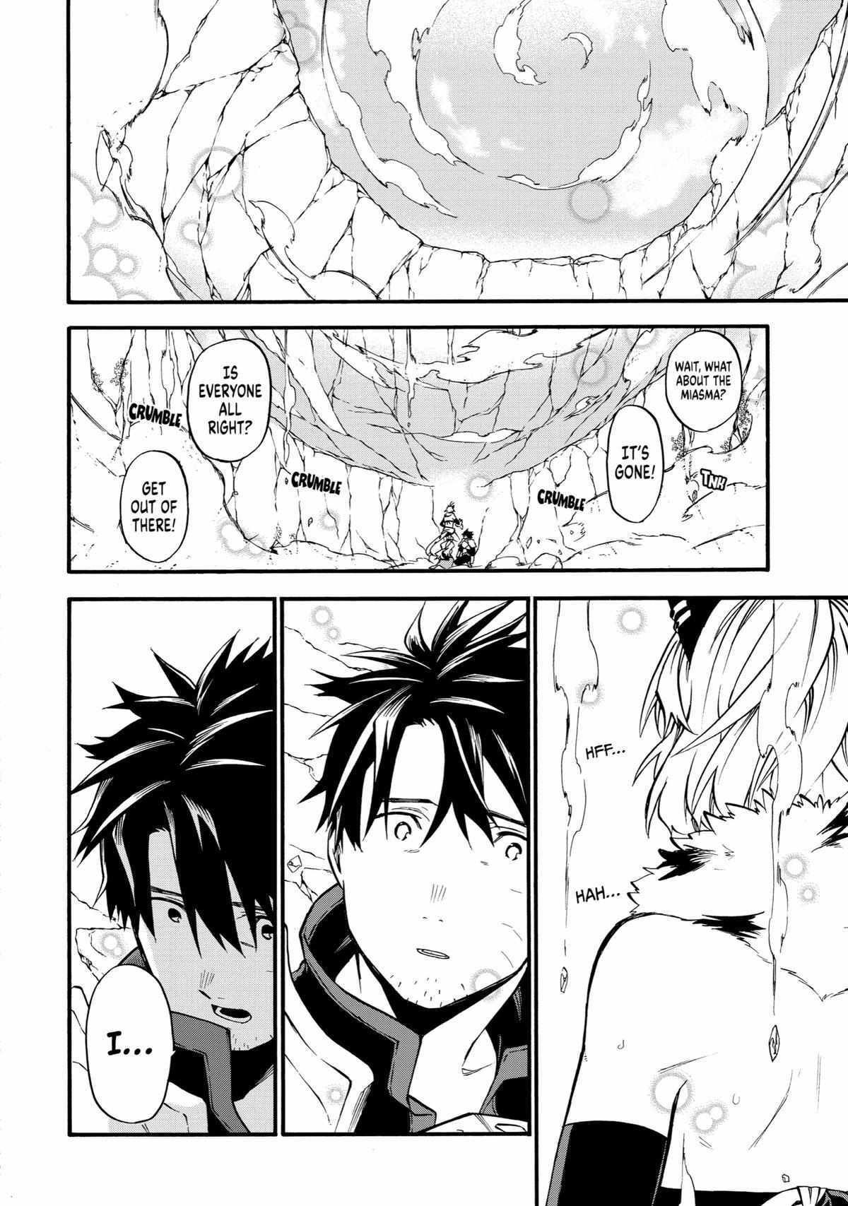 Ossan Boukensha Kane no Zenkou chapter 41 page 38