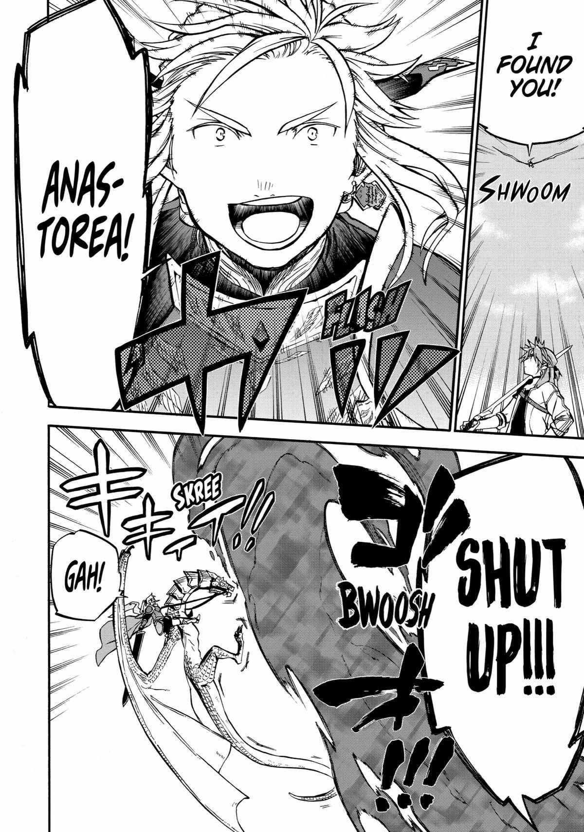 Ossan Boukensha Kane no Zenkou chapter 41 page 4