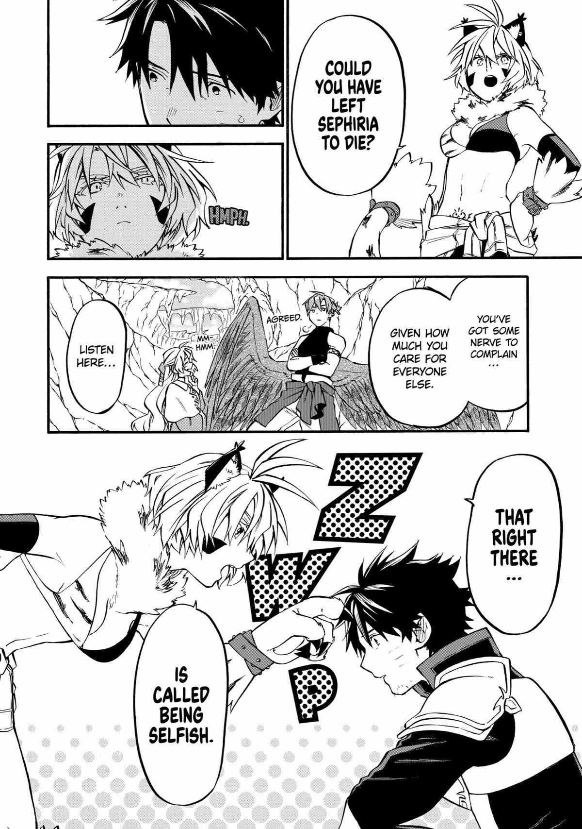 Ossan Boukensha Kane no Zenkou chapter 41 page 40