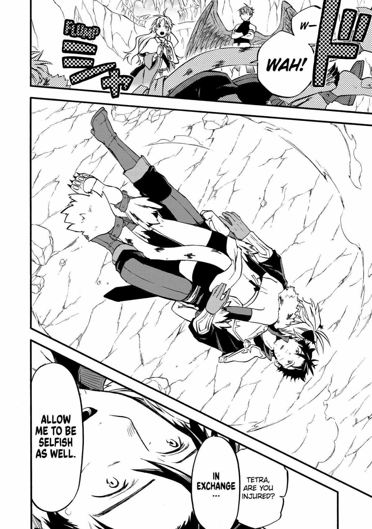 Ossan Boukensha Kane no Zenkou chapter 41 page 42