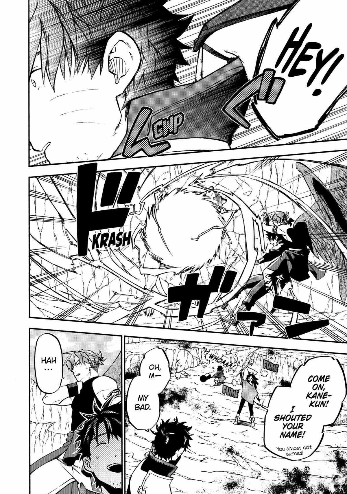 Ossan Boukensha Kane no Zenkou chapter 41 page 8