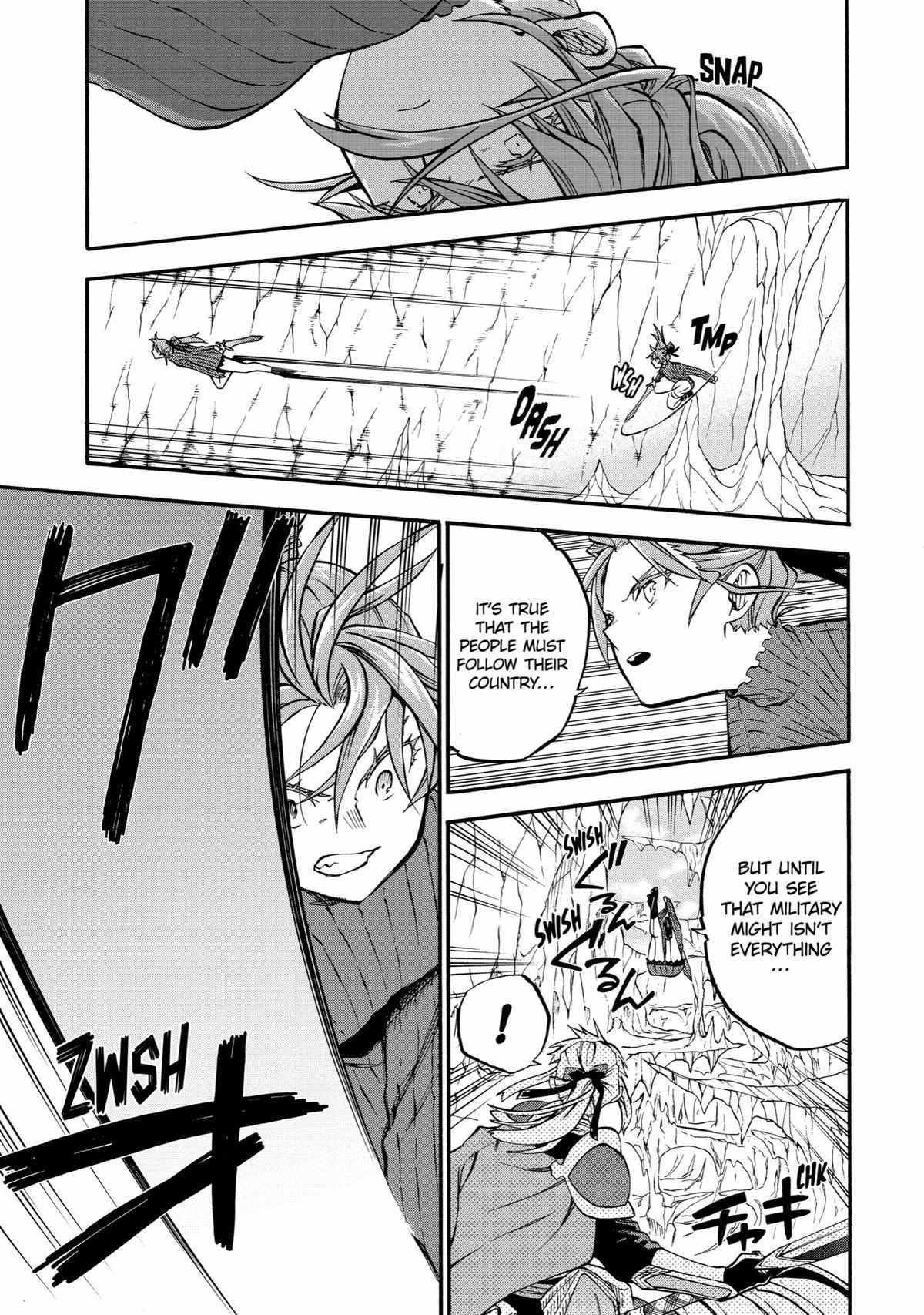 Ossan Boukensha Kane no Zenkou chapter 42 page 15