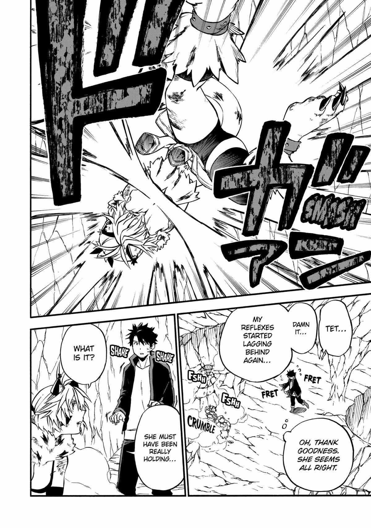 Ossan Boukensha Kane no Zenkou chapter 42 page 3