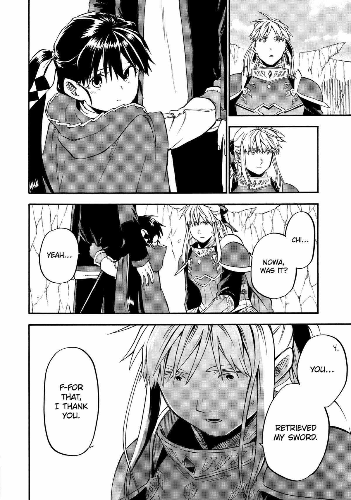 Ossan Boukensha Kane no Zenkou chapter 42 page 44